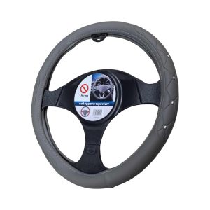 Κάλυμμα τιμονιού αυτοκινήτου - SMZ-1 - 123015 - Grey