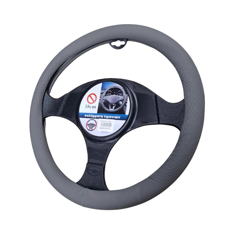 Κάλυμμα τιμονιού αυτοκινήτου - SMZ-2 - 123022 - Light Grey
