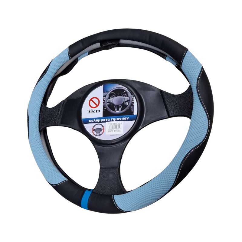 Κάλυμμα τιμονιού αυτοκινήτου - SMZ-4 - 123046 - Blue