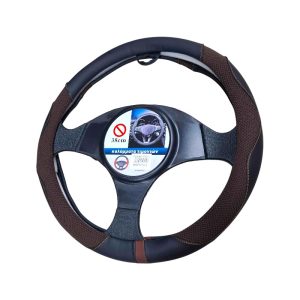 Κάλυμμα τιμονιού αυτοκινήτου - SMZ-4 - 123046 - Brown