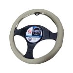 Κάλυμμα τιμονιού αυτοκινήτου - SMZ-5 - 123053 - Beige