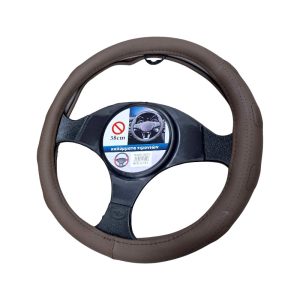 Κάλυμμα τιμονιού αυτοκινήτου - SMZ-5 - 123053 - Dark Brown