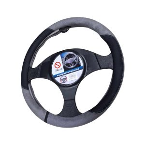 Κάλυμμα τιμονιού αυτοκινήτου - SMZ-9 - 123077 - Light Grey