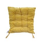 Μαξιλάρι καρέκλας - 40x40cm - 720208 - Yellow