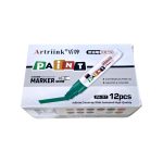 Σετ ανεξίτηλοι μαρκαδόροι βαφής - 8mm - 12pcs - 1770506 - 170828 - Green