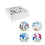 <p data-start="102" data-end="521">Σετ διακοσμητικών σουβέρ με εντυπωσιακά σχέδια εμπνευσμένα από τα ελληνικά νησιά και την παραδοσιακή αρχιτεκτονική. Κατασκευασμένα με προσεγμένο ανάγλυφο φινίρισμα και ζωντανά χρώματα