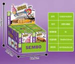 Συναρμολογούμενο μαγνητάκι με σχέδιο - 351106