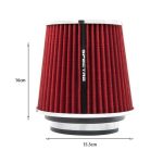 Φιλτροχοάνη Αυτοκινήτου - Φίλτρο αέρα Φ10cm - Air filter super power flow 8132