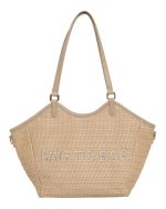 BAG TO BAG Τσάντα Ώμου BTB0040 - Khaki ΓΥΝΑΙΚΕΙΕΣ ΤΣΑΝΤΕΣ > SPRING – SUMMER 2026 > Τσάντες Ωμου - Γυναικείες Τσάντες