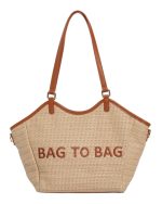 BAG TO BAG Τσάντα Ώμου BTB0040 - Κάμελ ΓΥΝΑΙΚΕΙΕΣ ΤΣΑΝΤΕΣ > SPRING – SUMMER 2026 > Τσάντες Ωμου - Γυναικείες Τσάντες