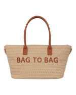 BAG TO BAG Τσάντα Ώμου BTB0041 - Κάμελ ΓΥΝΑΙΚΕΙΕΣ ΤΣΑΝΤΕΣ > SPRING – SUMMER 2026 > Τσάντες Ωμου - Γυναικείες Τσάντες