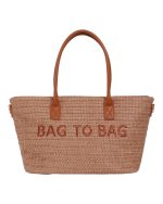 BAG TO BAG Τσάντα Ώμου BTB0041 - Ροζ ΓΥΝΑΙΚΕΙΕΣ ΤΣΑΝΤΕΣ > SPRING – SUMMER 2026 > Τσάντες Ωμου - Γυναικείες Τσάντες