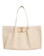 BAG TO BAG Τσάντα Ώμου μεγάλη BTB0037 - Μπέζ ΓΥΝΑΙΚΕΙΕΣ ΤΣΑΝΤΕΣ > SPRING – SUMMER 2026 > Τσάντες Ωμου - Γυναικείες Τσάντες