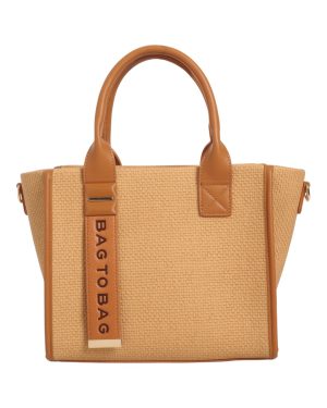 BAG TO BAG Τσάντα χειρός BTB0031 - Brown ΓΥΝΑΙΚΕΙΕΣ ΤΣΑΝΤΕΣ > SPRING – SUMMER 2026 > Τσάντες Χειρός - Γυναικείες Τσάντες