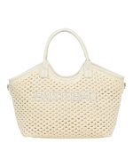 BAG TO BAG Τσάντα ώμου F2663-1 - Μπέζ ΓΥΝΑΙΚΕΙΕΣ ΤΣΑΝΤΕΣ > SPRING – SUMMER 2026 > Τσάντες Ωμου - Γυναικείες Τσάντες