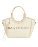 BAG TO BAG Τσάντα ώμου KX2507 - Μπέζ ΓΥΝΑΙΚΕΙΕΣ ΤΣΑΝΤΕΣ > SPRING – SUMMER 2026 > Τσάντες Ωμου - Γυναικείες Τσάντες
