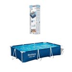 <div>Η πισίνα Steel Pro της Bestway αποτελεί την ιδανική λύση για δροσιά και διασκέδαση στον κήπο ή την αυλή