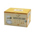 Mε δυνατότητες αμφίδρομης επικοινωνίας και ανίχνευσης κίνησης