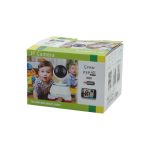 Κάμερα παρακολούθησης ιδανική για την ασφάλεια του χώρου σας. Προσφέρει τέλεια εικόνα.