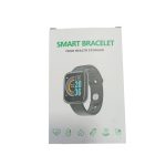 ΑΠΕΙΚΟΝΙΣΗ ΚΑΡΔΙΑΚΟΥ ΡΥΘΜΟΥ