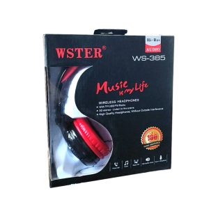 Ενσωματωμένο Ραδιόφωνο FM