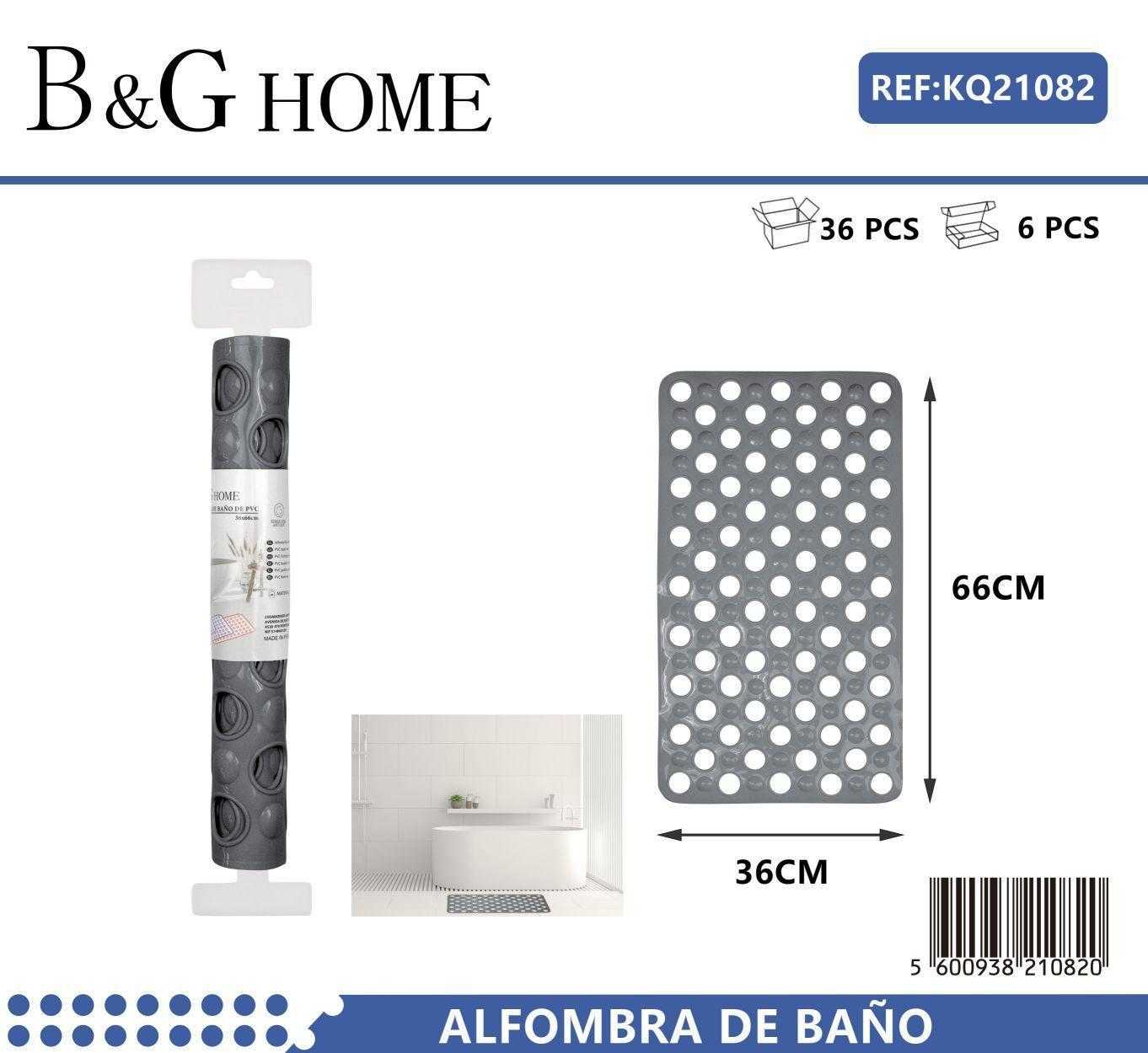 Αντιολισθητικό πατάκι μπάνιου - M0831 - 36x66cm - Grey - 21082 - Image 2