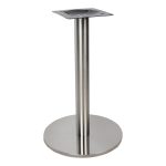 ΒΑΣΗ INOX Φ45x72Υ εκ.ΥΨΟΣ FB9419