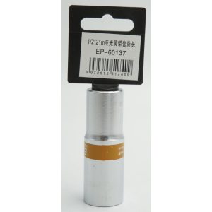 ΚΑΡΥΔΑΚΙ 1/2*21mm