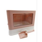 Χαρακτηριστικά