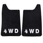 Autoline Λασπωτήρες