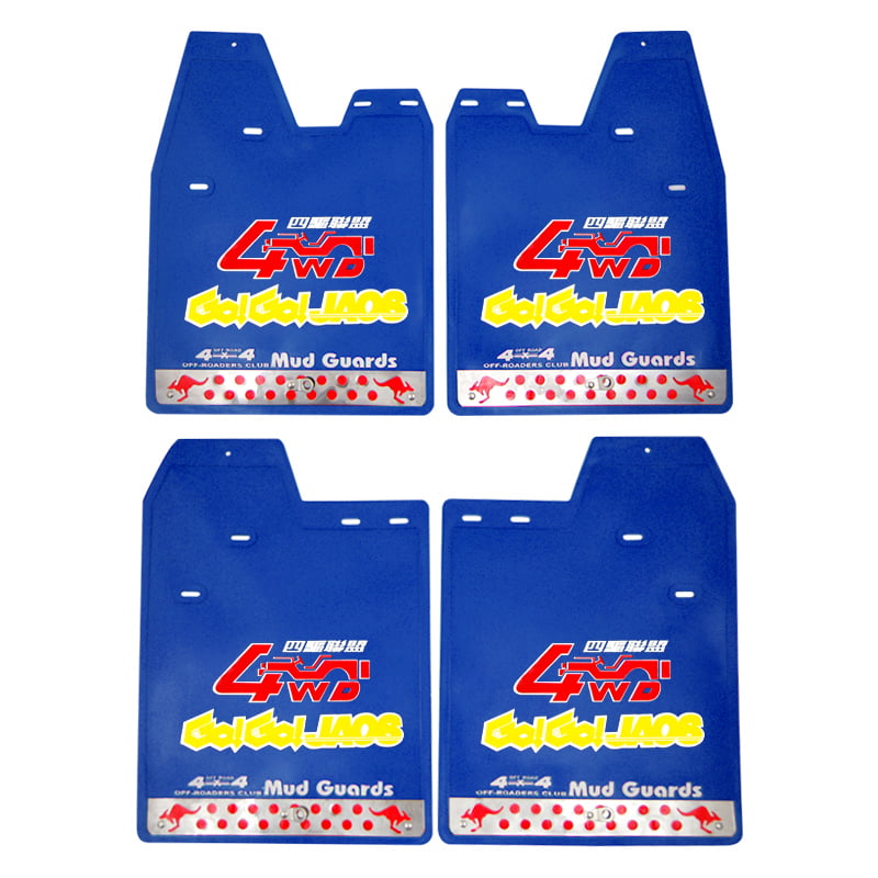 Autoline Λασπωτήρες