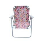 Παιδική πτυσσόμενη καρέκλα camping - 2012 - 241729 - Pink/Flowers