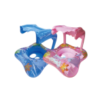 Παιδικό φουσκωτό σωσίβιο με κάθισμα & σκέπαστρο - 155015