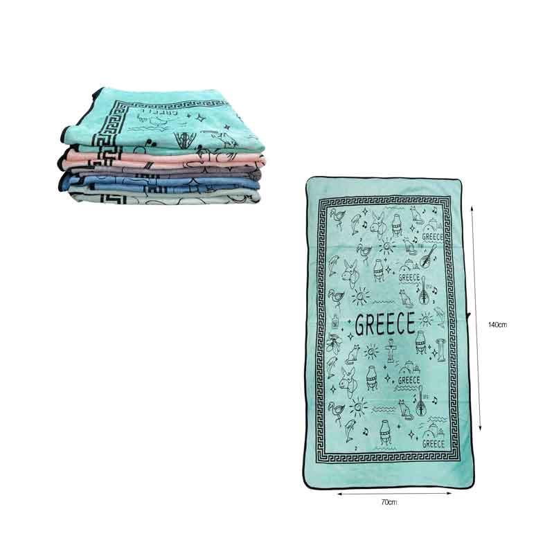 Πετσέτα θαλάσσης