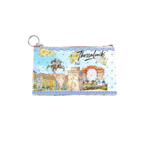 Πορτοφόλι Souvenir μπρελόκ - PVC - Thessaloniki - 16*10cm - 871707