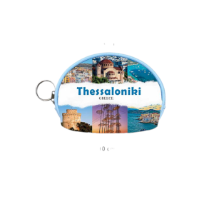 Πορτοφόλι Souvenir μπρελόκ mini - PVC - Thessaloniki - 10*8*3cm - 871765