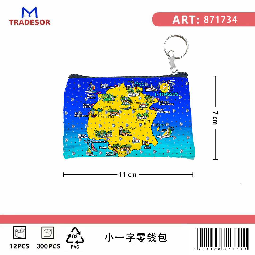 Πορτοφόλι Souvenir μπρελόκ - Σετ 10pcs - PVC - Thassos - 11*7cm - 871734 - Image 2