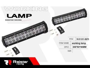 Προβολέας οχημάτων LED - Μπάρα - 30cm - R-D11211-B072 - 110685