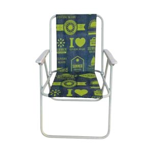 Πτυσσόμενη καρέκλα camping - 1215-3 - 241736 - Blue/Green