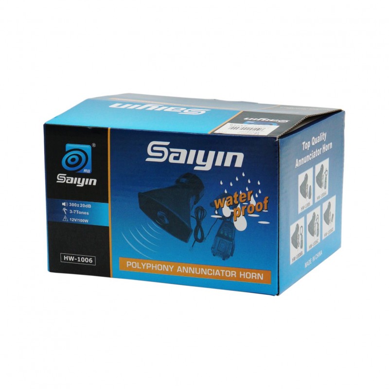 Είναι ιδανική συσκευή για οχήματα security