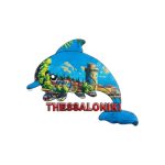 Τουριστικό μαγνητάκι Souvenir - Σετ 12pcs - Thessaloniki - 678552