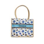 Τσάντα παραλίας που είναι ιδανική για την παραλία αλλά και για άλλη χρήση.