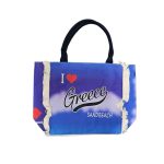 Τσάντα παραλίας που είναι ιδανική για την παραλία αλλά και για άλλη χρήση.