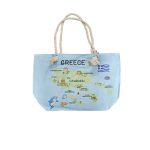 Τσάντα παραλίας που είναι ιδανική για την παραλία αλλά και για άλλη χρήση.