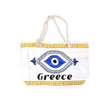 Τσάντες Θαλάσσης πολύχρωμη 59x40cm