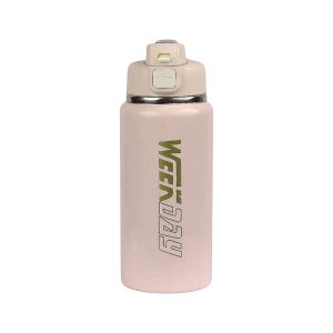 Φορητό παγούρι-θερμός - CF8250 - 800ml - 882508 - Beige