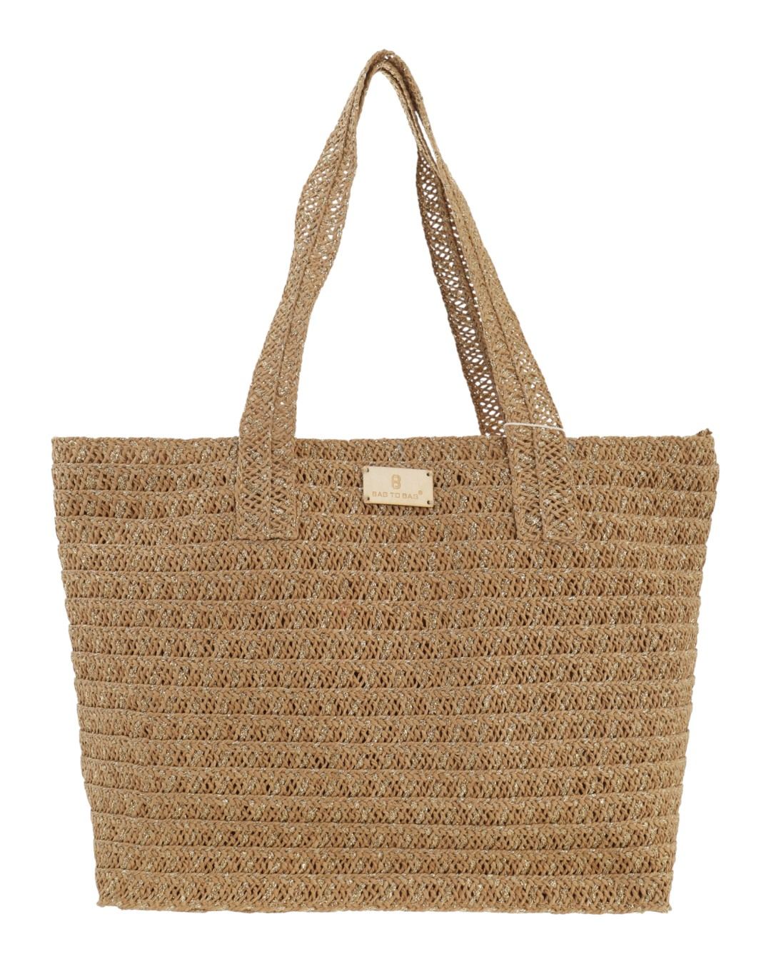 BAG TO BAG Ψάθινη Τσάντα ώμου XY-2650 - Χακί ΓΥΝΑΙΚΕΙΕΣ ΤΣΑΝΤΕΣ > SPRING – SUMMER 2026 > Τσάντες Ωμου - Γυναικείες Τσάντες