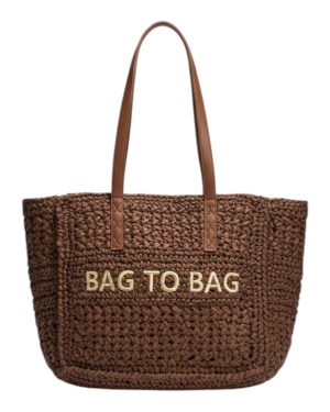 BAG TO BAG Ψάθινη τσάντα ώμου XY-2636 - Καφέ ΓΥΝΑΙΚΕΙΕΣ ΤΣΑΝΤΕΣ > SPRING – SUMMER 2026 > Τσάντες Ωμου - Γυναικείες Τσάντες