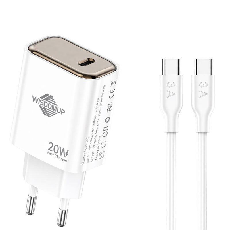 που προσφέρει γρήγορη και ασφαλή φόρτιση για κινητά τηλέφωνα