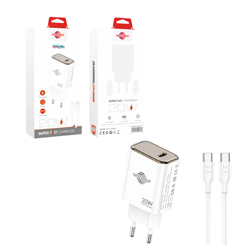 Αναβαθμίστε τη φόρτιση των συσκευών σας με τον ταχυφορτιστή 20W USB-C